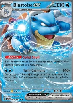 Stellar Crown 030/142 Blastoise ex