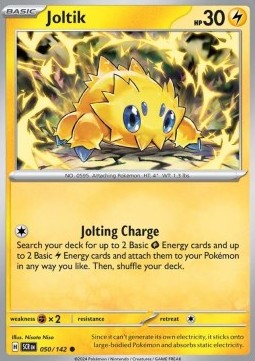 Stellar Crown 050/142 Joltik