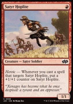 MTG Foundations Jumpstart 0595 Satyr Hoplite