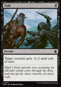 Magic the Gathering Foundations 0071 Stab