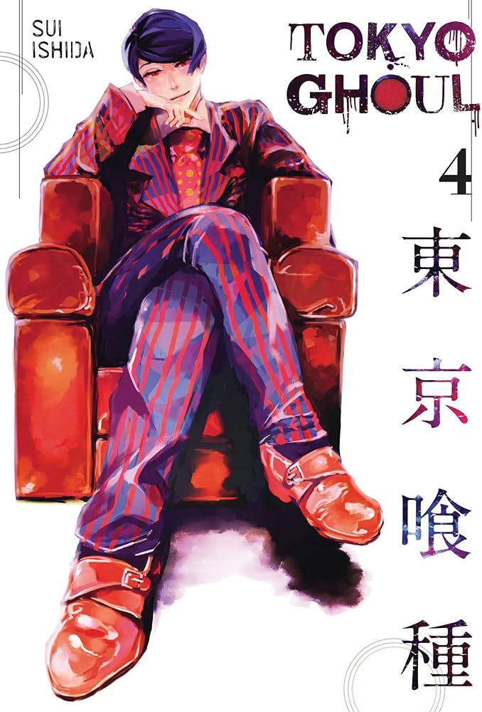 Tokyo Ghoul Volume 4