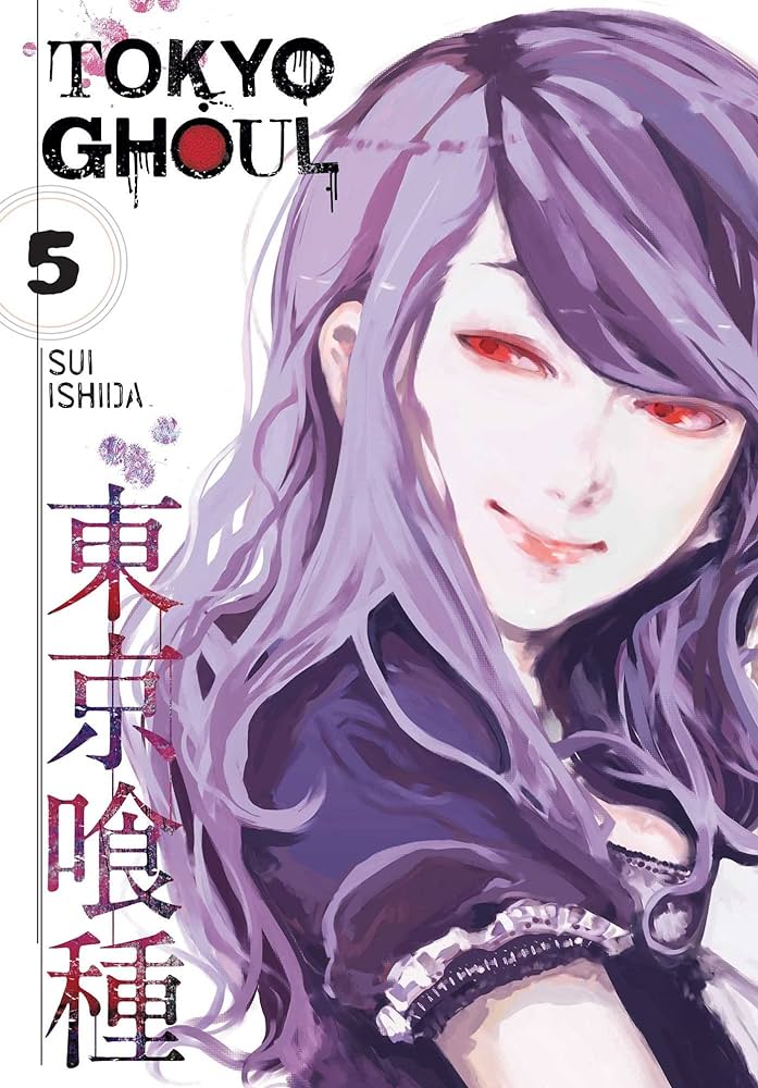 Tokyo Ghoul Volume 5