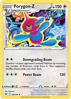 Lost Origin 142/196 Porygon-Z (Reverse Holo)