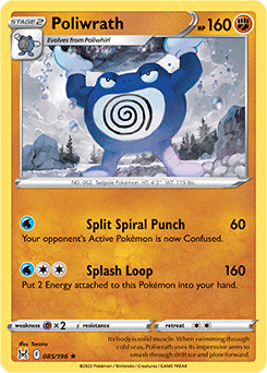 Lost Origin 085/196 Poliwrath (Reverse Holo)