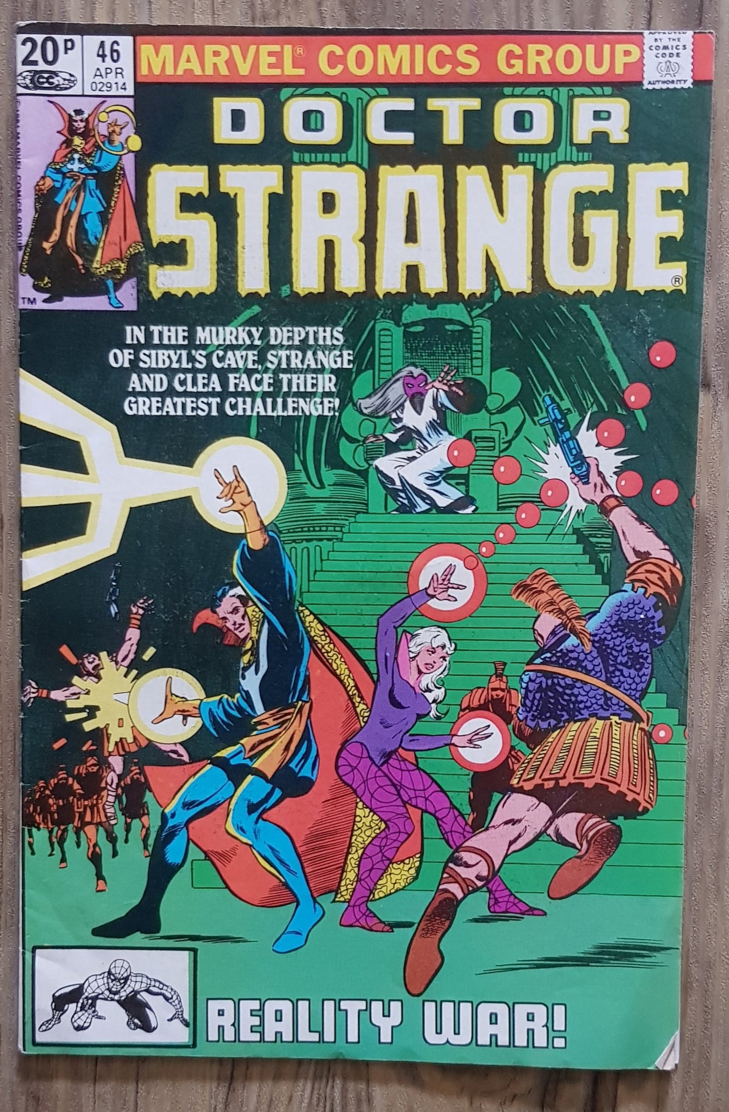 Doctor Strange #46 Marvel Comics (1974)