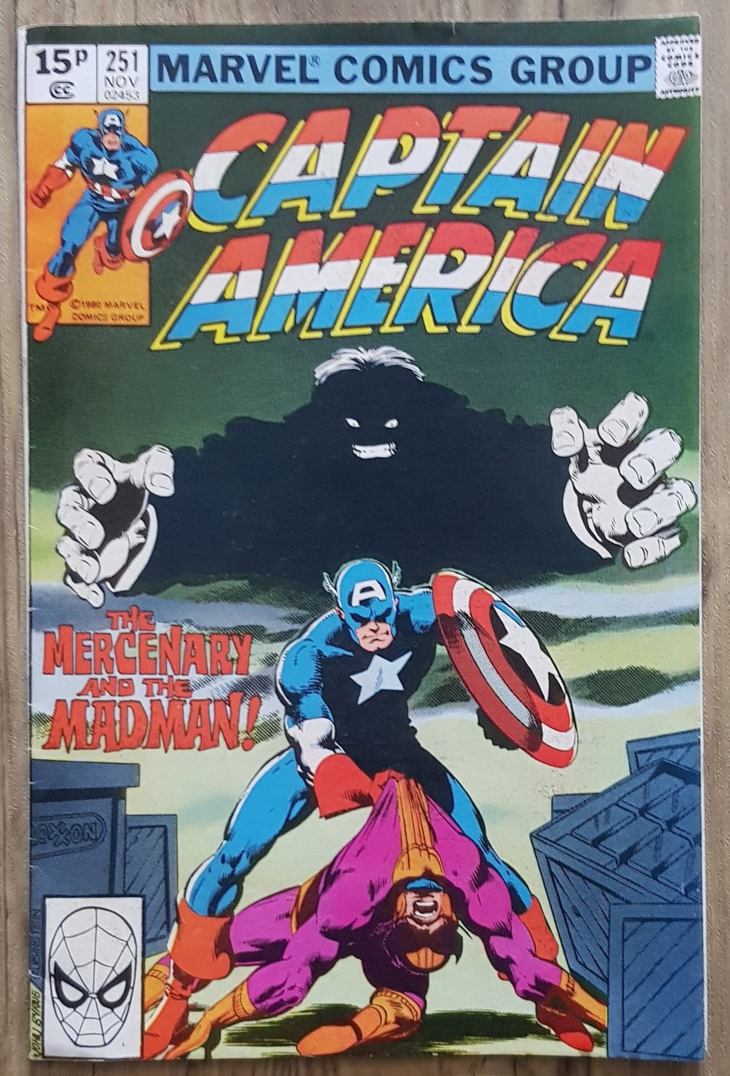 Captain America #251 Marvel Comics (1968)