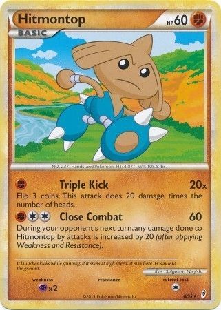 Call Of Legends 08/95 Hitmontop (Non-Holo Theme Deck Exclusive)