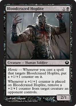 Journey into Nyx 061/165 Bloodcrazed Hoplite