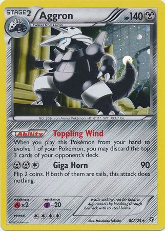 Dragons Exalted 080/124 Aggron (Cosmos Swirl Holo)