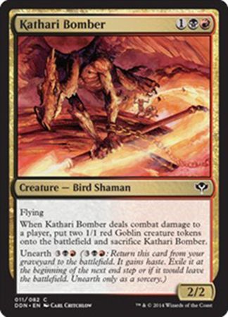 Duel Decks: Speed vs. Cunning 011/082 Kathari Bomber