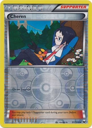 Dark Explorers 091/108 Cheren (Reverse Holo)