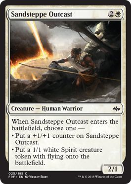 Fate Reforged 025/185 Sandsteppe Outcast