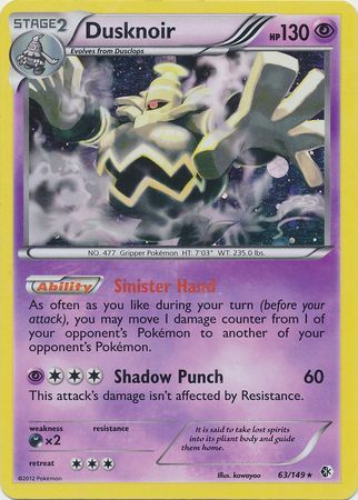 Boundaries Crossed 063/149 Dusknoir (Holo)