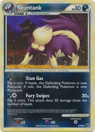 HS Undaunted 37/90 Skuntank (Reverse Holo)