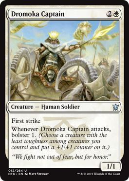 Dragons of Tarkir 012/264 Dromoka Captain