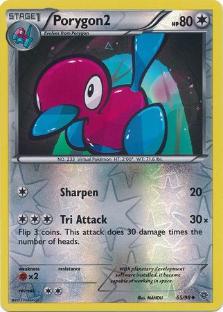 Ancient Origins 65/98 Porygon2 (Reverse Holo)