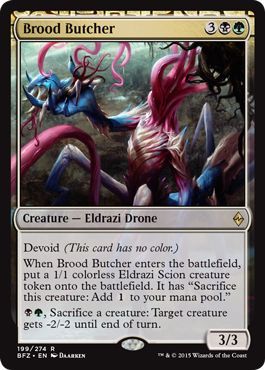 Battle for Zendikar 199/274 Brood Butcher