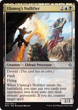 Battle for Zendikar 207/274 Ulamog's Nullifier