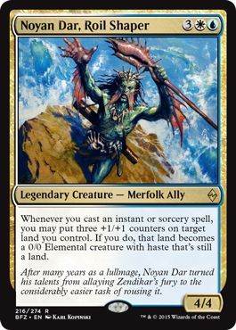 Battle for Zendikar 216/274 Noyan Dar, Roil Shaper