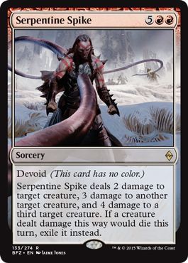 Battle for Zendikar 133/274 Serpentine Spike