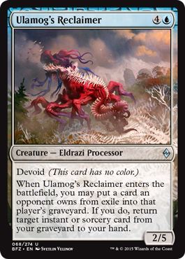 Battle for Zendikar 068/274 Ulamog's Reclaimer