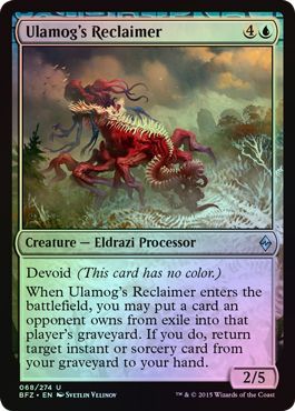 Battle for Zendikar 068/274 Ulamog's Reclaimer (Foil)