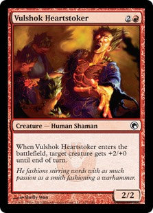 Scars of Mirrodin 107/249 Vulshok Heartstroker