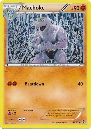 Generations 41/83 Machoke