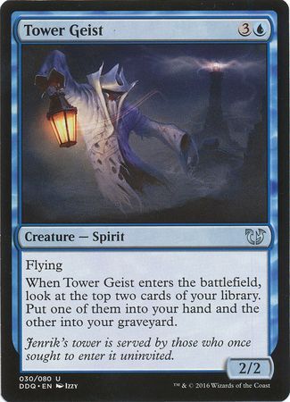 Duel Decks: Blessed vs. Cursed 030/080 Tower Geist