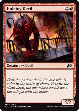 Shadows Over Innistrad 165/297 Hulking Devil