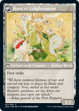 Kamigawa: Neon Dynasty 011/302 Era of Enlightenment//Hand of Enlightenment