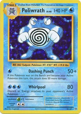 Evolutions 025/108 Poliwrath (Holo)