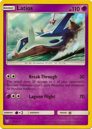 Shining Legends 41/73 Latios (Reverse Holo)