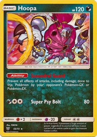 Shining Legends 55/73 Hoopa (Holo)