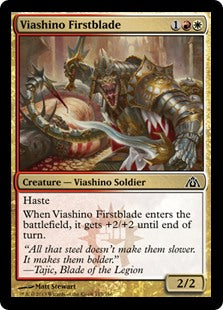 Dragon's Maze 113/156 Viashino Firstblade