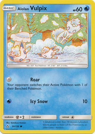 Ultra Prism 030/156 Alolan Vulpix