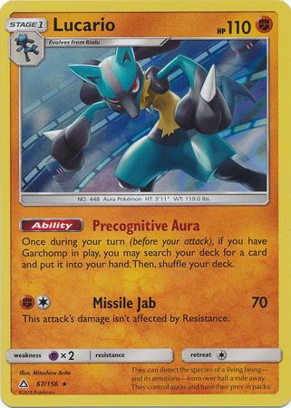 Ultra Prism 067/156 Lucario (Non Holo)