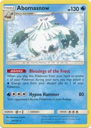 Ultra Prism 038/156 Abomasnow