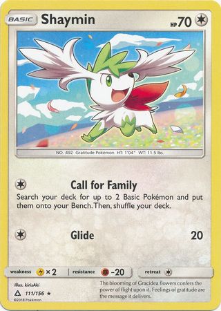 Ultra Prism 111/156 Shaymin