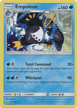 Ultra Prism 034/156 Empoleon (Shatter Holo)