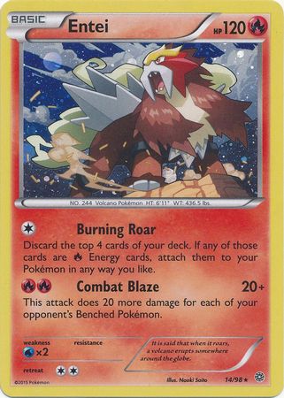 Ancient Origins 14/98 Entei (Cosmos Holo)