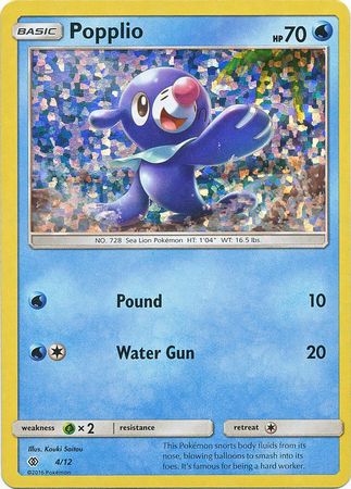 McDonalds 2017 04/12 Popplio