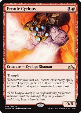 Guilds of Ravnica 098/259 Erratic Cyclops