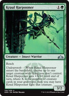 Guilds of Ravnica 136/259 Kraul Harpooner