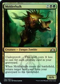 Guilds of Ravnica 190/259 Molderhulk (Foil)