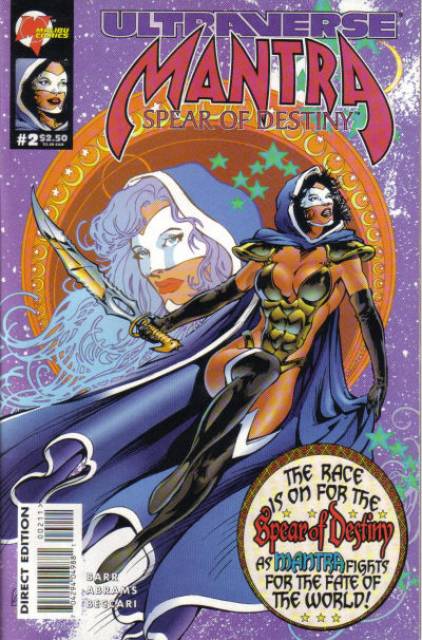 Mantra Spear of Destiny #1 Malibu Comics (1995)