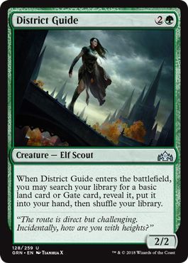 Guilds of Ravnica 128/259 District Guide