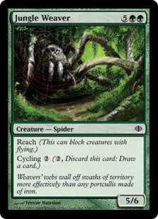 Shards of Alara 134/249 Jungle Weaver