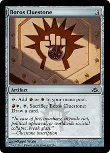 Dragon's Maze 137/156 Boros Cluestone