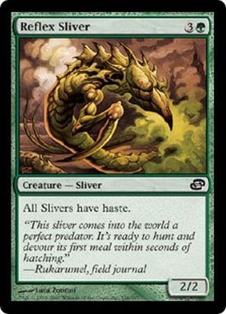 Planar Chaos 138/165 Reflex Sliver